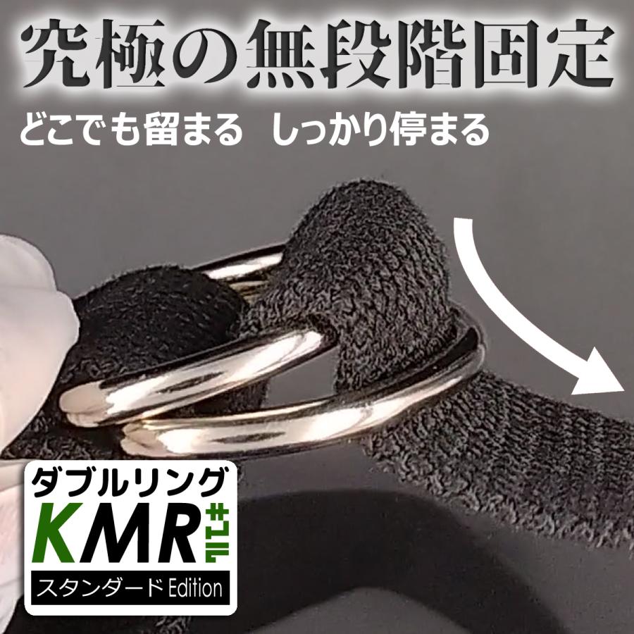 ダブルリングベルト 穴なし レディース メンズ 調節楽 無段階 男女兼用