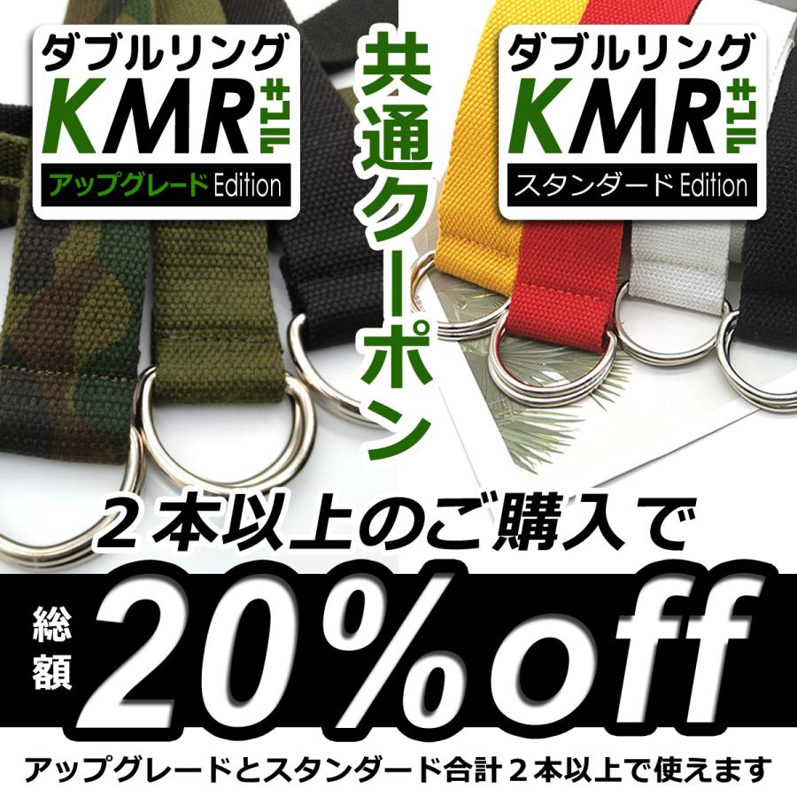 リングベルト メンズ レディース おしゃれ 穴なし 調節楽 無段階