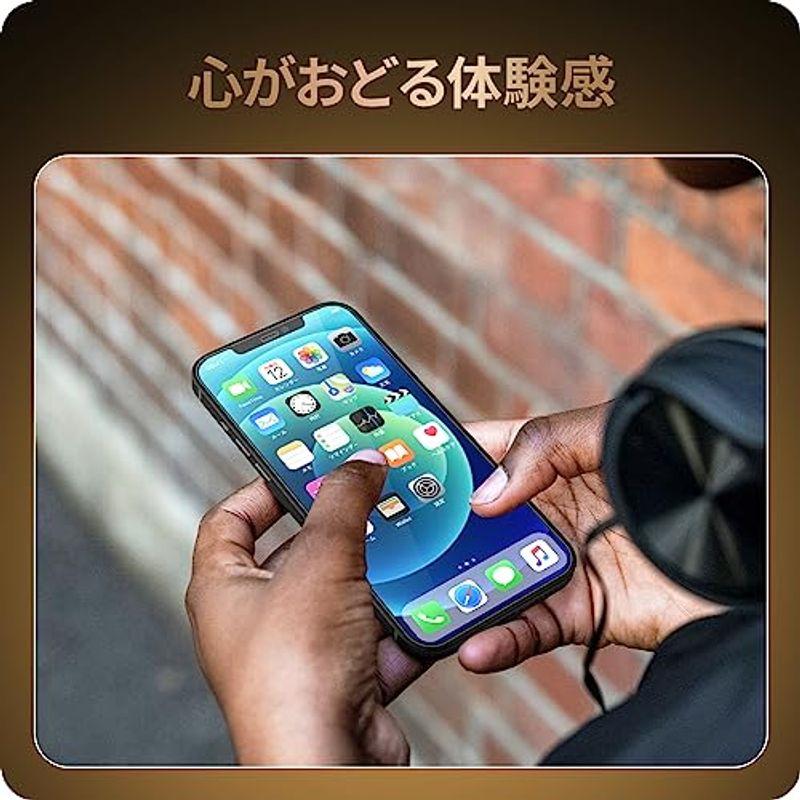 NIMASO ガラスフィルム iPhone12 / iPhone12Pro 用 保護 フィルム ガイド枠付き 2枚セット NSP20L177｜self-improvement｜07