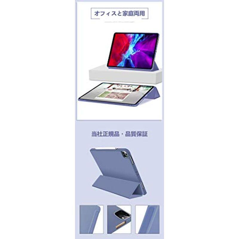 Ryo楽々生活館 iPad9 iPad8 iPad7 ケース iPad 第9世代/第8世代/第7世代 2021/2020/2019 10.2｜self-improvement｜03