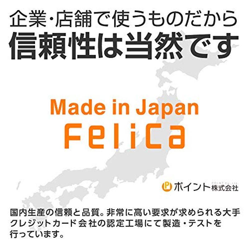 FeliCaカード白無地(フェリカカード・felicalite-sカード)icカード 10枚｜self-improvement｜05