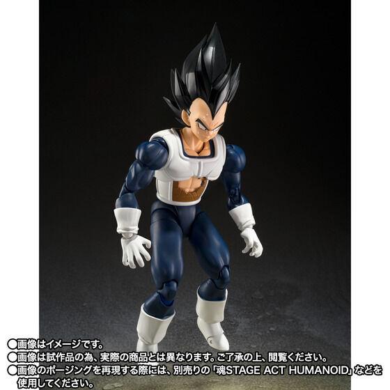 ドラゴンボール 輸送箱未開封 伝票跡無し S.H.Figuarts ベジータ 旧