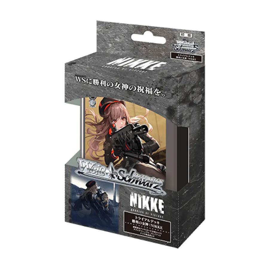 ヴァイスシュヴァルツ トライアルデッキ 勝利の女神：NIKKE : self