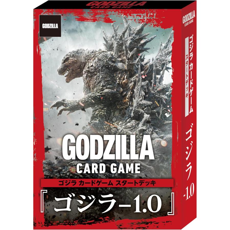 ブシロード GODZILLA CARD GAME スタートデッキ 平成・VSシリーズ