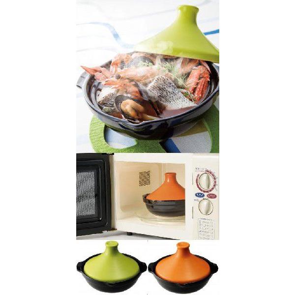 電子レンジ専用。深型ヘルシータジン鍋 : わたし的生活YAHOO店 - 通販