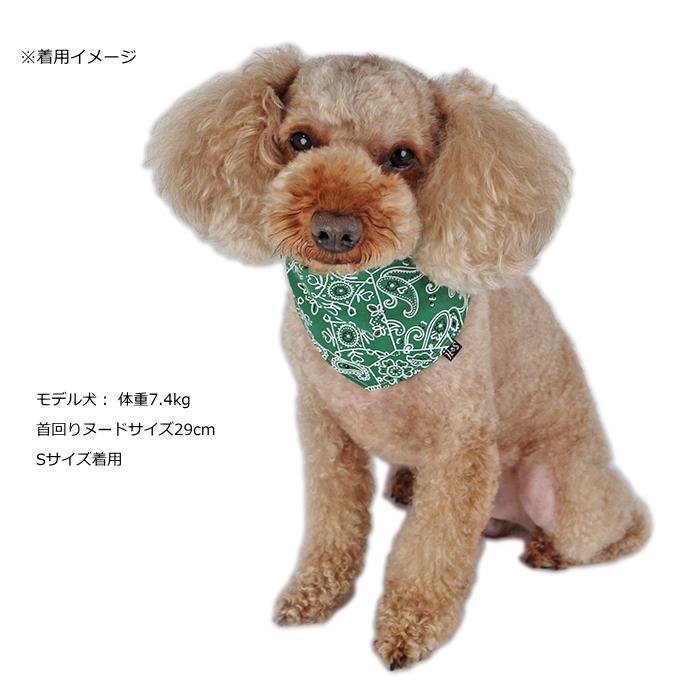 犬 バンダナ ペイズリー柄 選べる2色セット 猫 ペット お揃い アクセサリー 首輪 ドッグウェア ハンドメイド 受注制作 O Sh Et 犬の服 Selfish House 通販 Yahoo ショッピング