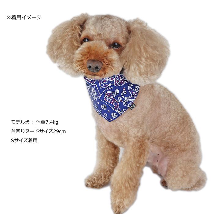 犬 バンダナ ペイズリー柄 選べる2色セット 猫 ペット お揃い アクセサリー 首輪 ドッグウェア ハンドメイド 受注制作｜selfish-house｜10