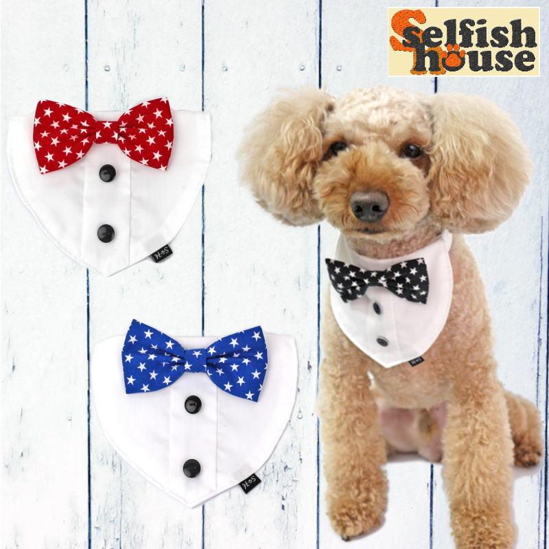 犬 服 白シャツ 蝶ネクタイ バンダナ スターリボン 星柄 アクセサリー 猫 首輪 お正月 年賀状 ドッグウェア ハンドメイド 受注制作 O Sh Et 犬の服 Selfish House 通販 Yahoo ショッピング