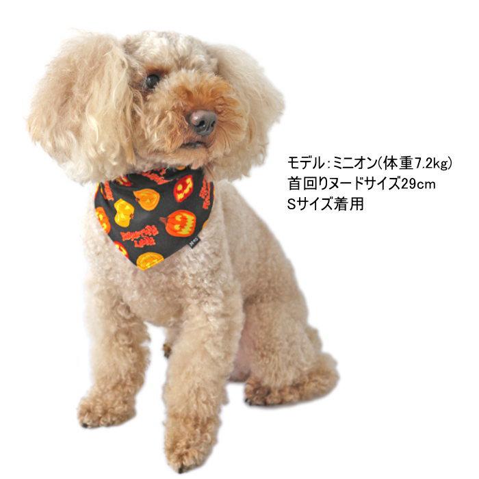 日本限定 犬 バンダナ ハロウィン パンプキン 仮装 猫 受注制作 ドッグウェア 衣装 スタイ 首輪 ペット ハンドメイド 犬服、アクセサリー 