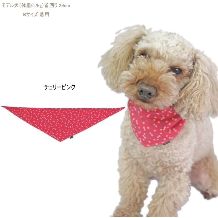 犬 バンダナ さくらんぼ チェリー柄 春 夏 アクセサリー 新作 猫