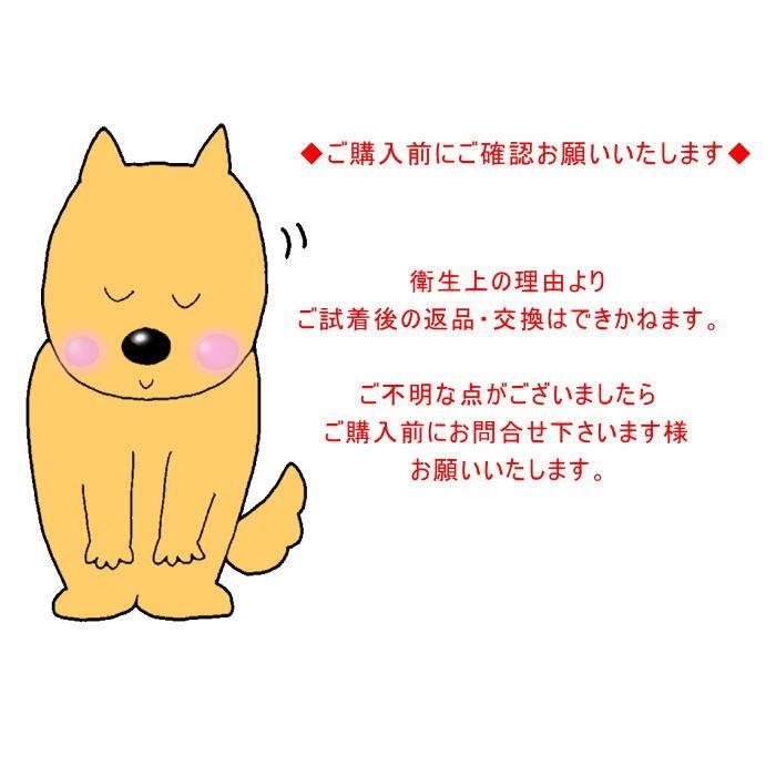 犬 服 ドットチュールスカート 水玉 サスペンダー付き ギャザー お揃い 小型犬 A BIENTOT! (アビエント)｜selfish-house｜14