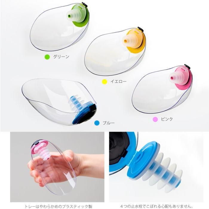 犬 猫 ペット用 クィックウォータークリア ペットボトルに装着する給水グッズ お散歩 水入れ 水飲み S Al 犬の服 Selfish House 通販 Yahoo ショッピング