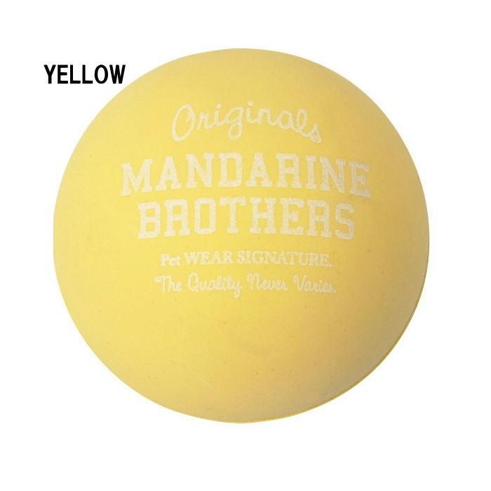 犬 おもちゃ マンダリンブラザーズ マジックラバーボール Mandarine Brothers MAGIC RUBBER BALL TOY