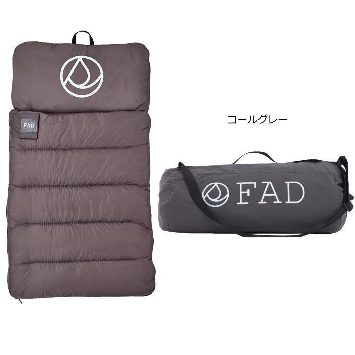 犬猫用 ベッド マット パッカブルベッド Mサイズ 布団 寝袋 アウトドア