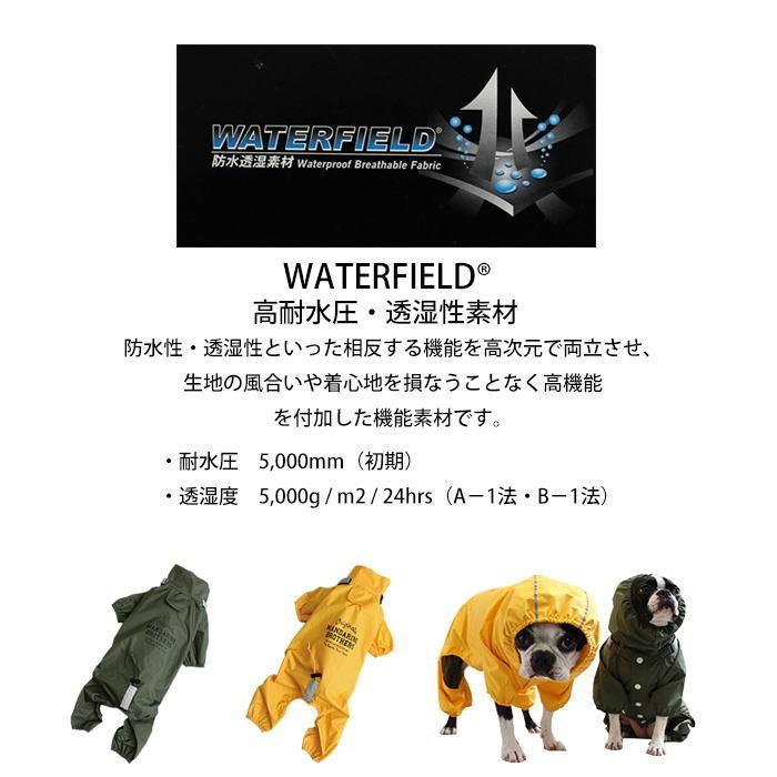 MANDARINE BROTHERS 犬 服 レインコート マンダリンブラザーズ レイン