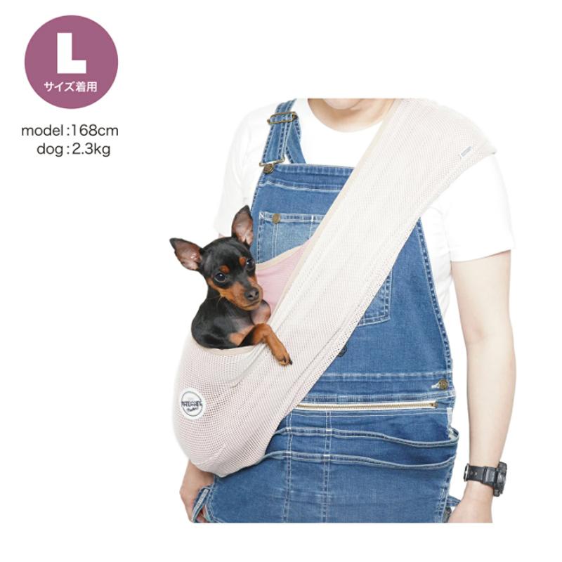犬 キャリー マンダリンブラザーズ メッシュスリング Meshdogsling ドッグスリング 21 小型犬 Mandarine Brothers S Al 犬の服 Selfish House 通販 Yahoo ショッピング