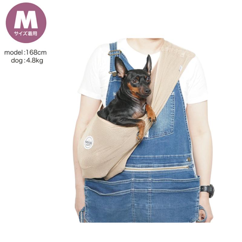 犬 キャリー マンダリンブラザーズ メッシュスリング MeshDogSling ドッグスリング 2021 小型犬 MANDARINE BROTHERS  :s-al-716015:犬の服 Selfish House - 通販 - Yahoo!ショッピング