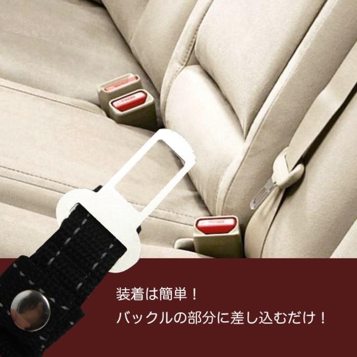 犬用 カーベルト リードにもなる２way シートベルト ドライブ 車 ペット 安全 小型犬 中型犬 大型犬 S Cw 773 犬の服 Selfish House 通販 Yahoo ショッピング