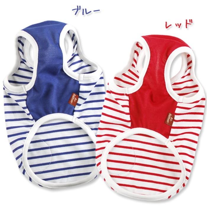 犬 服 夏 クールサマータンクトップ 冷感 冷却 ひんやり