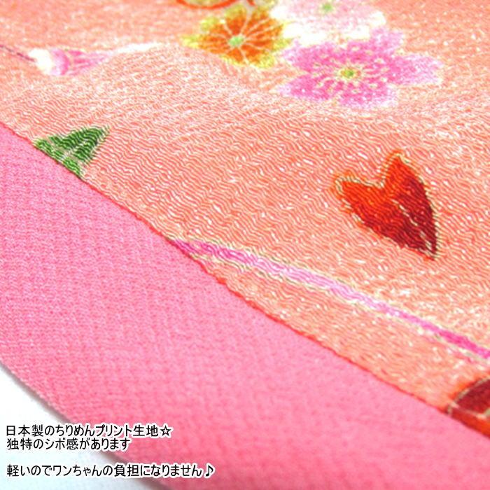 犬 服 着物 晴れ着 振り袖 ファーティペット マフラー 付き 桜 梅 手毬 女の子用 ひな祭り 七五三 秋冬 新作 和柄 お正月 初詣 年賀状 S Kv Iwa017 犬の服 Selfish House 通販 Yahoo ショッピング