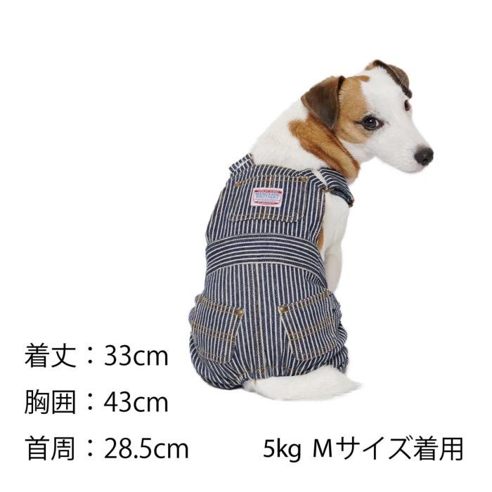 MANDARINE BROTHERS 犬 服 オーバーオール デニム ヒッコリー MANDARINE BROTHERS 犬 服 オーバーオール デニム ヒッコリー