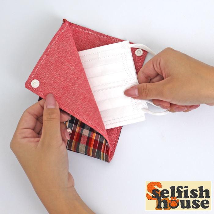 マスクケース チェック柄 布 可愛い 仮置き マスク入れ 持ち運び 入れ物 収納 ポーチ コンパクト ハンドメイド 受注制作 S O Et 犬の服 Selfish House 通販 Yahoo ショッピング