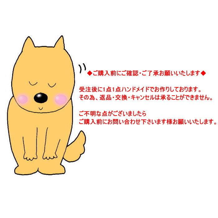 犬 付けえり 丸えり 桜金ラメ 付け襟 衿 春 夏 チョーカー 猫 ペット  