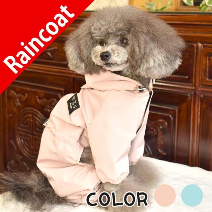 犬服　あづみょん　ご確認　ハンドメイド ハンドメイド犬服 あづみょん様オーダー 犬服オーダーの人気通販