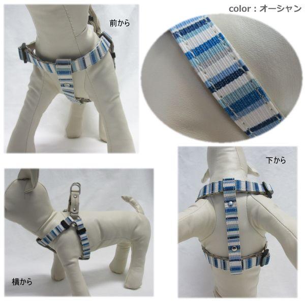 いぬこ 犬 ハーネス コロコ coloco ブランチ XSサイズ 小型犬用