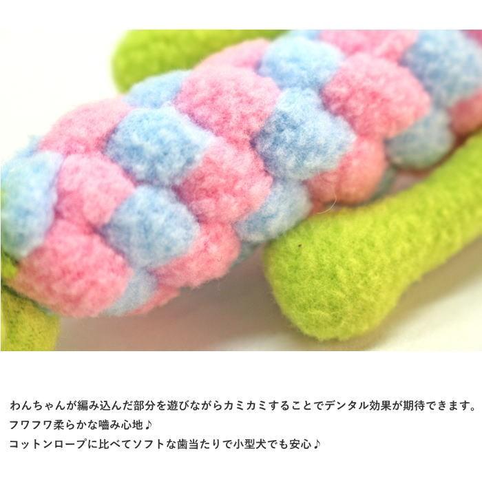 犬 おもちゃ デンタルアニマル デンタルトイ ロープ ぬいぐるみ 歯磨き オモチャ 小型犬 動物 S Tp 犬の服 Selfish House 通販 Yahoo ショッピング