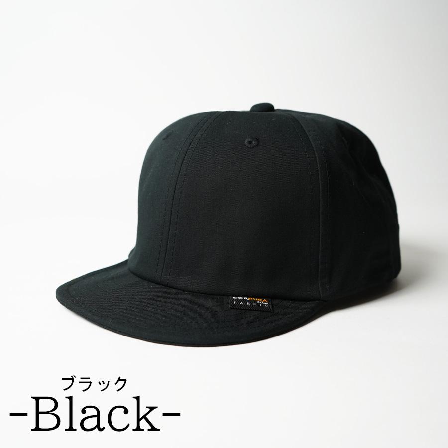 CORDURA CHINO BALL CAP コーデュラ チノ ボールキャップ BCQ-Y11727 メンズ レディース ユニセックス 帽子 キャップ アウトドア キャップ 親子 春夏 秋冬｜selfish-ys｜06