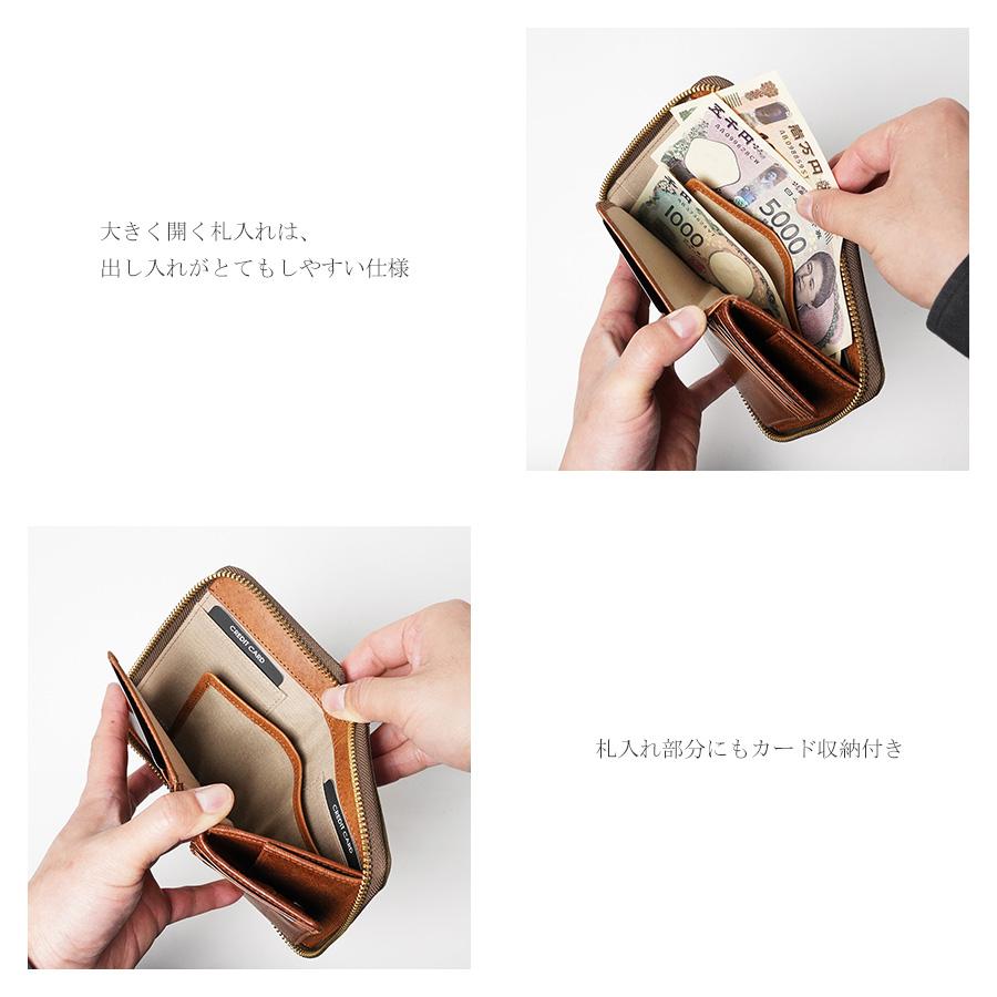 BAGGY PORT（バギーポート） ラウンドファスナー ハーフ財布 FZKM11