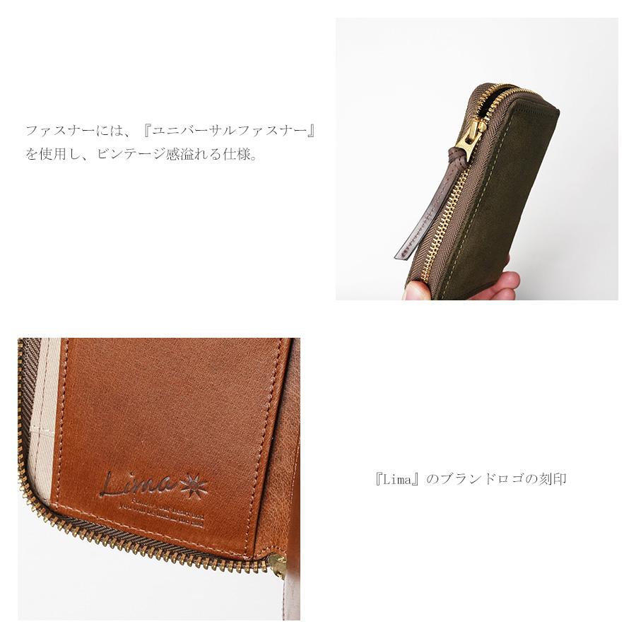 BAGGY PORT ラウンドファスナー財布 オイルスウェード Lima リマ BAGGY PORT（バギーポート） ラウンドファスナー ハーフ財布 FZKM11
