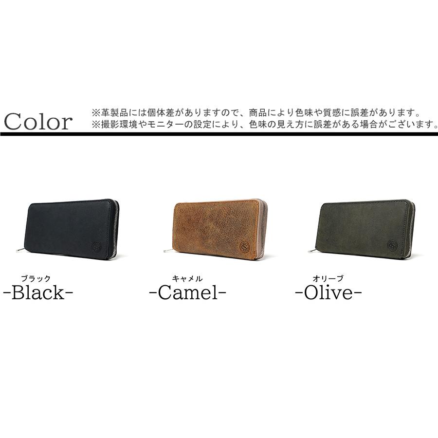 BAGGY PORT（バギーポート） ラウンドファスナー長財布 FZKM850 Lima