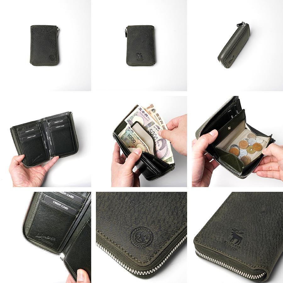 BAGGY PORT（バギーポート） L字ファスナー ハーフ財布 FZKM852 Lima