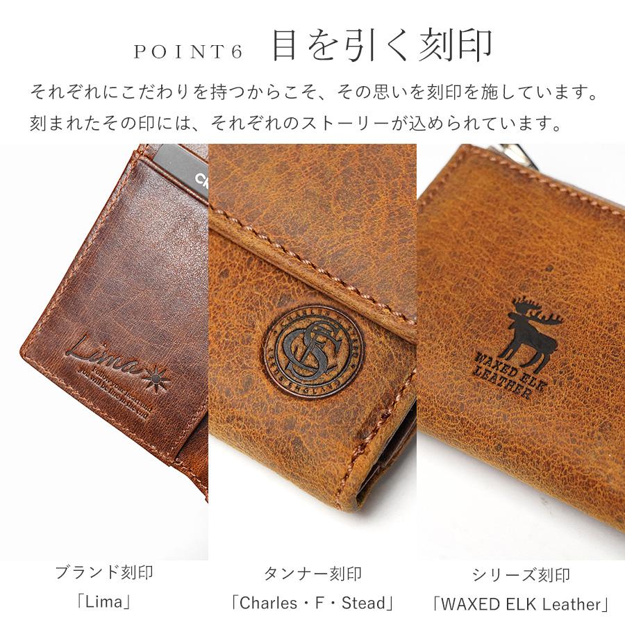 BAGGY PORT（バギーポート） 三つ折りミニ財布 FZKM853 Lima リマ