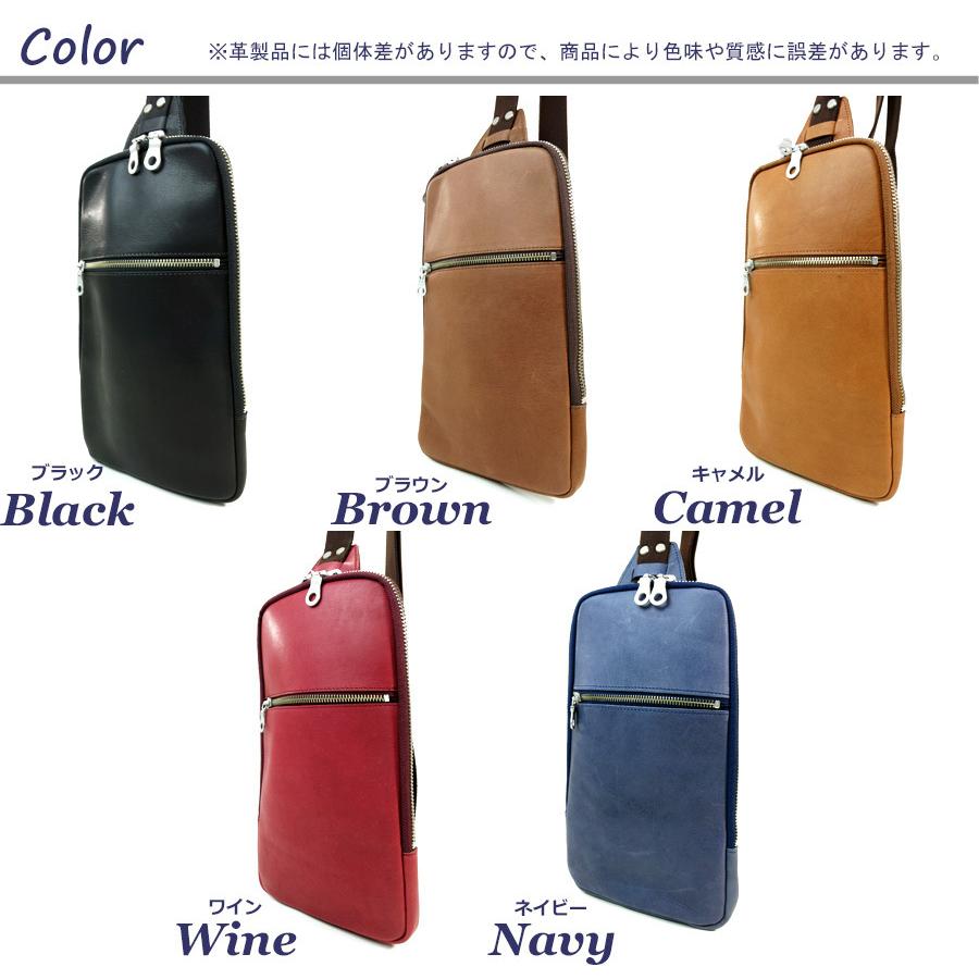 BAGGY PORT（バギーポート） ボディバッグ GRN-117 BAGGYPORT Wオイル 