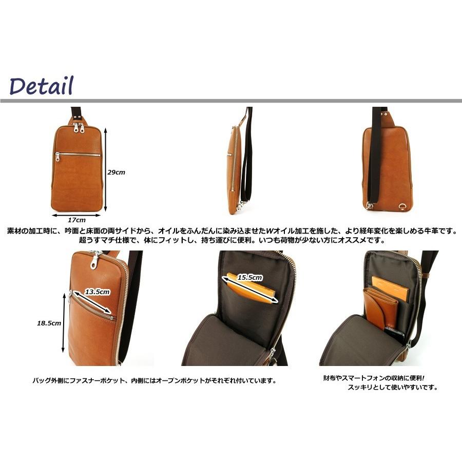 BAGGY PORT（バギーポート） ボディバッグ GRN-117 BAGGYPORT Wオイル 