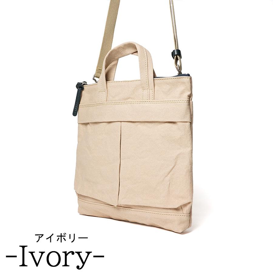 BAGGY PORT（バギーポート） ヘルメットバッグ GRN1529 BAGGYPORT