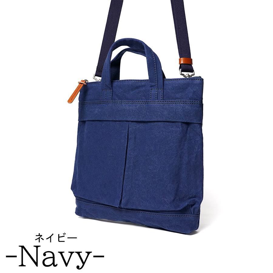 【バッキー】ヘルメットバッグ BAGGY PORT（バギーポート） ヘルメットバッグ GRN1529 BAGGYPORT