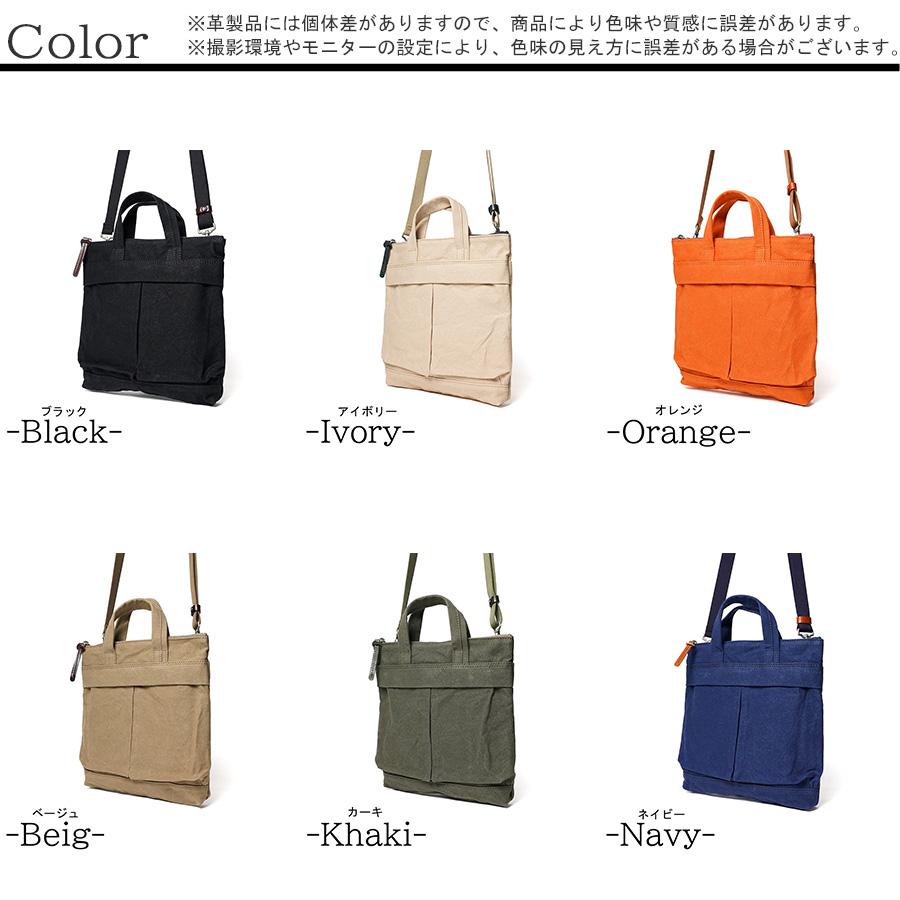 【希少】BAGGY PORT leather ショルダーバッグ モスグリーン BAGGY PORT ショルダーバッグ B5 レディース 2way 肩掛け 帆布