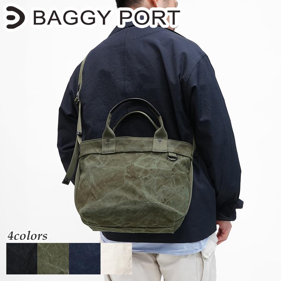 BAGGY PORT（バギーポート） ミニエディターズバッグ GRN884 BAGGYPORT