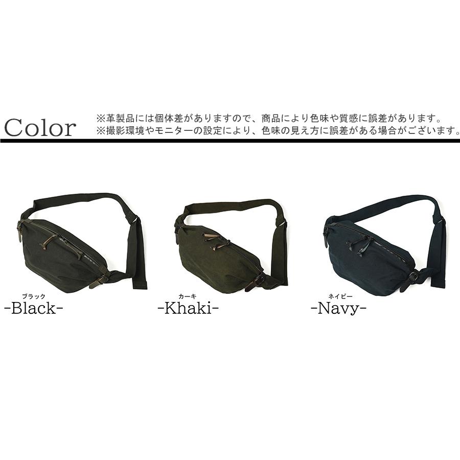BAGGY PORT（バギーポート） スリングバッグ GRN9600 BAGGYPORT 黒さび