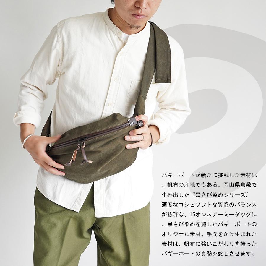BAGGY PORT（バギーポート） スリングバッグ GRN9600 BAGGYPORT 黒さび