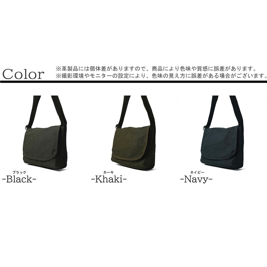BAGGY PORT（バギーポート） ショルダーバッグ GRN9601 BAGGYPORT 黒 