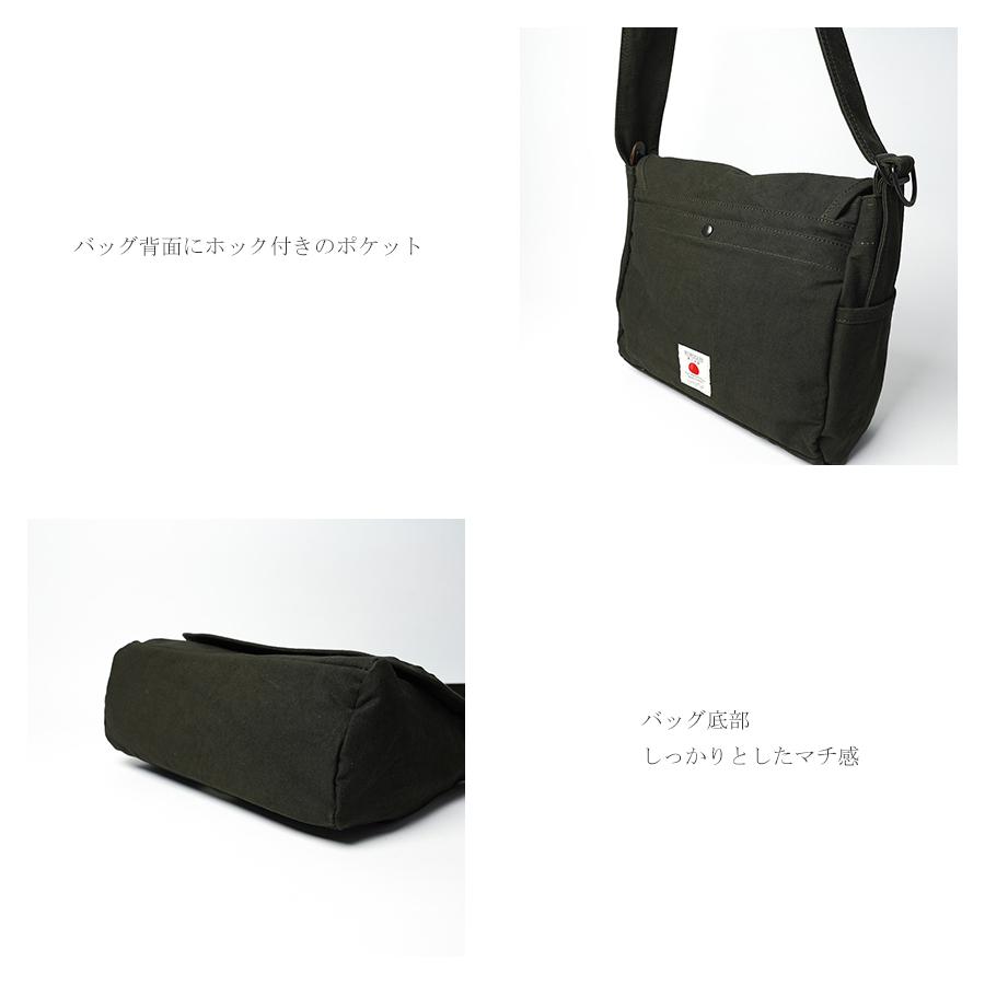 BAGGY PORT（バギーポート） ショルダーバッグ GRN9601 BAGGYPORT 黒