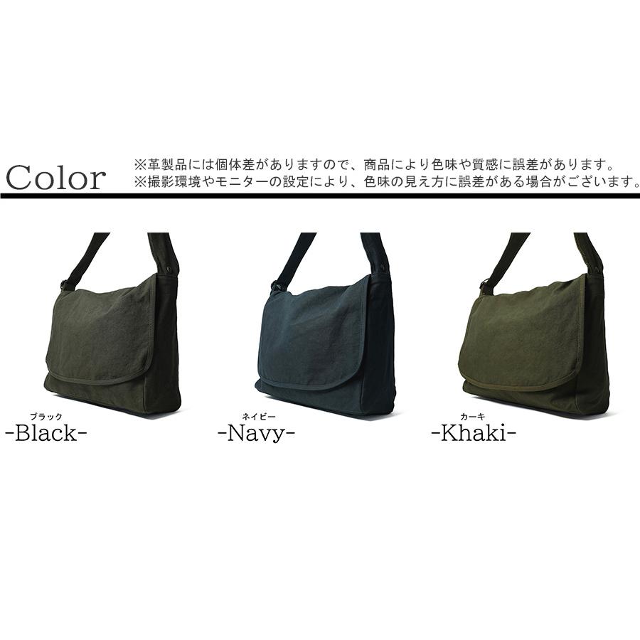 BAGGY PORT（バギーポート） ショルダーバッグ GRN9602 BAGGYPORT 黒
