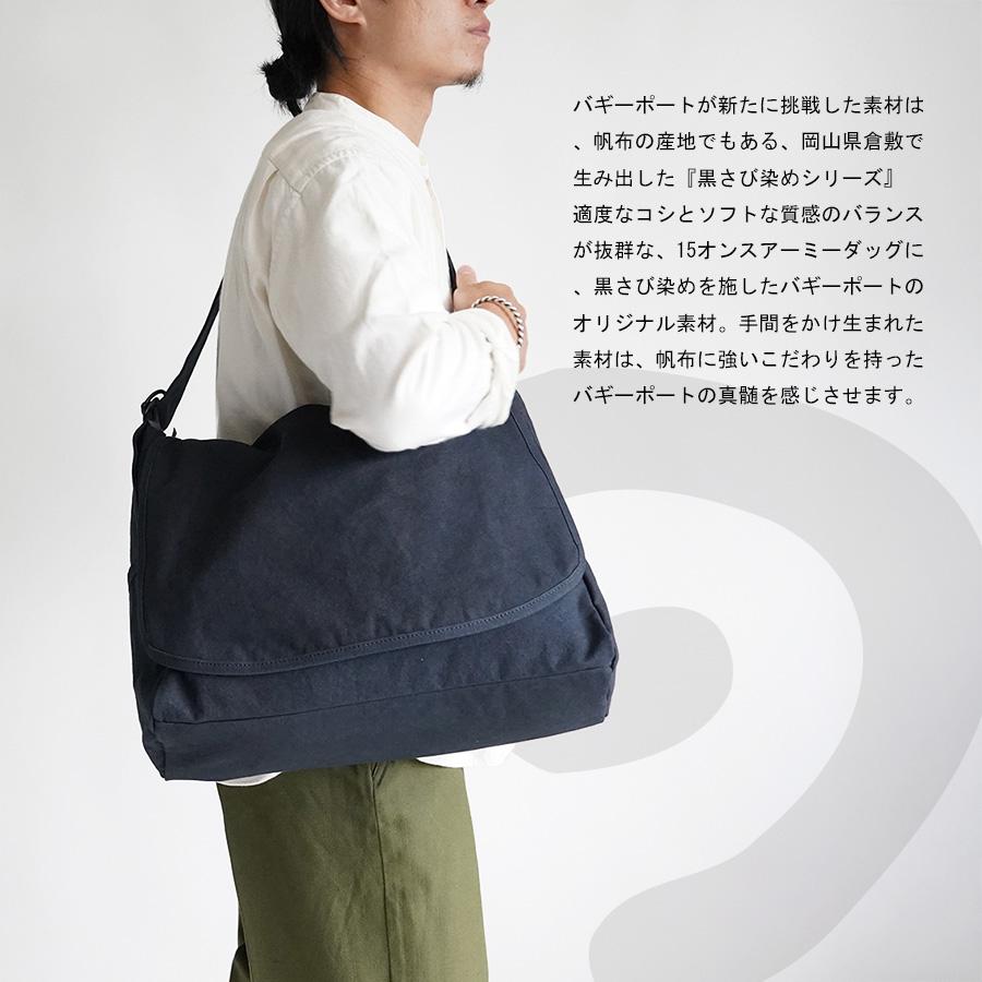 BAGGY PORT（バギーポート） ショルダーバッグ GRN9602 BAGGYPORT 黒