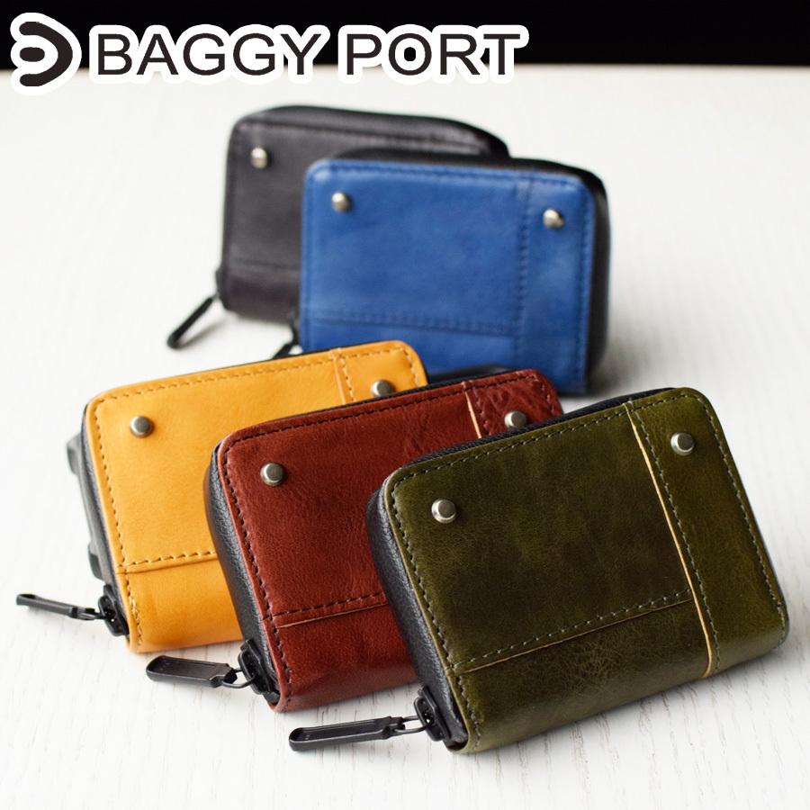 BAGGY PORT（バギーポート） 小銭入れ HRD-252 BAGGYPORT(バギーポート