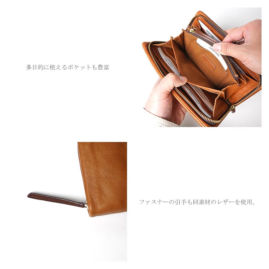 BAGGY PORT（バギーポート） ラウンドファスナー長財布 HRD400